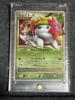 英語版 シェイミ EX SR プロモ XY148 Shaymin EX ポケカ - メルカリ