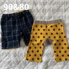 ホットビスケッツ他　ベビーキッズ　ズボン80&90