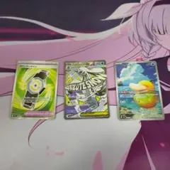 コダック mユキメノコex カウンターゲイン 3枚セット