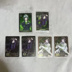 ツイステ リリア セット