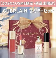 2025年最新】ゲランコフレの人気アイテム - メルカリ