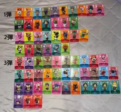 どうぶつの森 amiiboカード 89枚 まとめ売り　SPカードあり