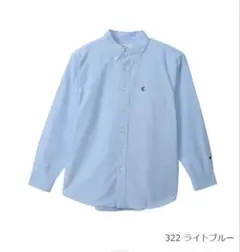 【半額新品タグ付き】Championボタンダウンシャツ ライトブルーレディースMのサムネイル