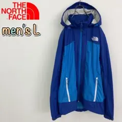 ノースフェイス ウインドブレーカー ブルー メンズL