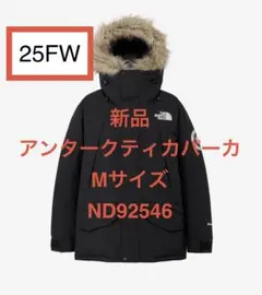 25FW　新品　ノースフェイス　アンタークティカパーカ　黒　ND92546　M