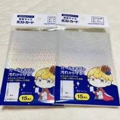 Item thumbnail for item 695e2742-8465-455e-a205-4e92dac79290