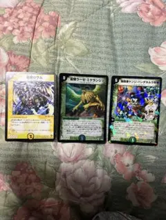 ゆむゆむ様 リクエスト 2点 まとめ商品