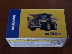 【新品】コマツオリジナルミニチュアカー　ダンプトラック　HD785ー8