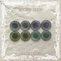 Pears＊様 リクエスト 2点 まとめ商品