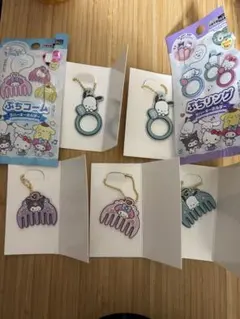 マイメロディ 他アクリルキーホルダー5個セット