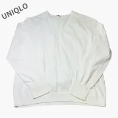 UNIQLO ホワイトニットセーター XLサイズ　薄くて軽量暖かいしっかり生地