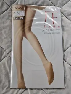 ちくわぱんω様 リクエスト 4点 まとめ商品