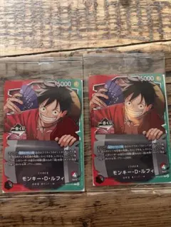 P*g様 ワンピース カードゲーム モンキー・D・ルフィ