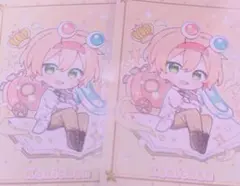 2026年最新】かにちゃん ちょこらびの人気アイテム - メルカリ
