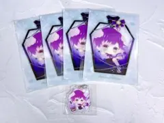 ディアラバ POV 逆巻カナト C賞 D賞