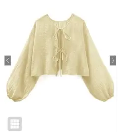 Item thumbnail for item 9b107b22-a4d8-4ccc-9054-ec4e641e248e