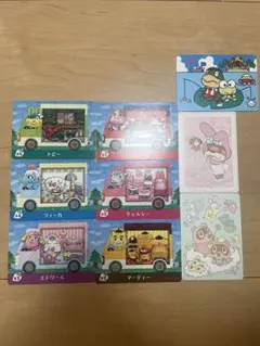 amiiboカード　どうぶつの森　あつ森　サンリオ　アミーボ　コラボ