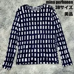 2026年最新】mina perhonen レディース 長袖 Tシャツ・カットソーの
