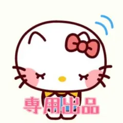 2026年最新】登坂広臣の人気アイテム - メルカリ