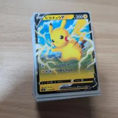 ポケモンカードデッキまとめ売り