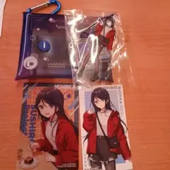 プロセカスシローコラボ　星乃一歌