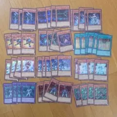 2026年最新】遊戯王OCG デュエルモンスターズの人気アイテム - メルカリ