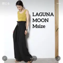 LAGUNAMOON /ウエストリング付きワイドパンツ/ M