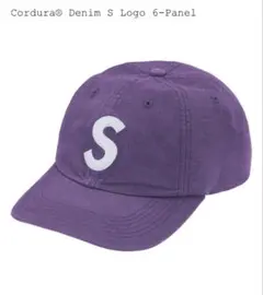 Supreme Cordura Denim S Logo 6-Panel