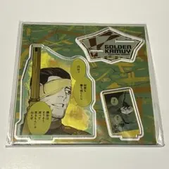 ゴールデンカムイ アクスタ 尾形百之助 ヴァシリ