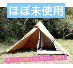 2026年最新】パンダtcプラスの人気アイテム - メルカリ