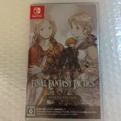 Switch ファイナルファンタジータクティクス - イヴァリース クロニクル…