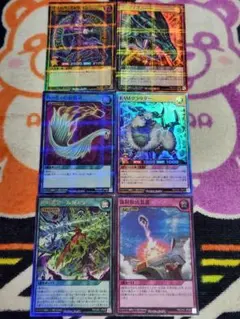 遊戯王ラッシュデュエル レジェンド