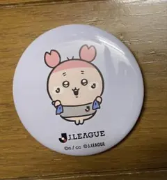 ちいかわ　Jリーグ　缶バッジ　古本屋