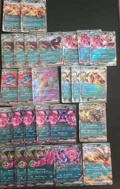 悪ex　まとめ