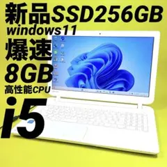 ノートパソコン core