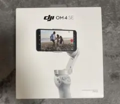 DJI OM4 SE スマホスタビライザーのサムネイル