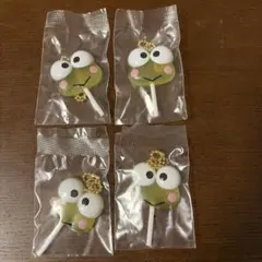 サンリオ　カラフルキャンディチャーム　けろっぴ　4個セット まとめ売り　ガチャ