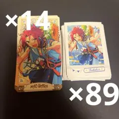 あんスタ ぱしゃこれ 衣更真緒