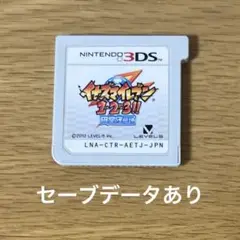 イナズマイレブン 1・2・3!! 円堂守伝説【匿名発送】