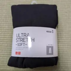 UNIQLO ULTRA STRETCH ソフトクロップドパンツ S ブラック