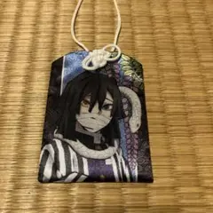 鬼滅の刃　伊黒小芭内　お守りコレクション