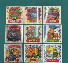 新決戦　スーパービックリマン　すくみ9枚セット