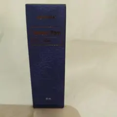 doTERRA　ドテラ　ヤローポム　30mL【正規品・新品未開封】のサムネイル