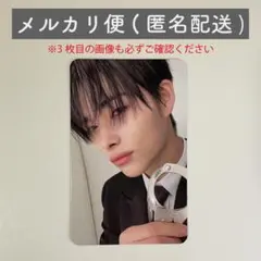 2025年最新】target enhypenの人気アイテム - メルカリ