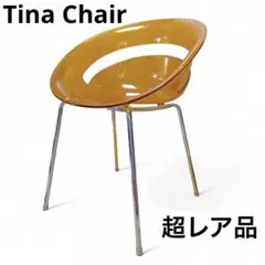 softline tina chair ADAL ソフトライン ティナ チェア