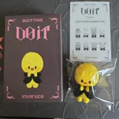 SKZOO FIGURE (CLIMBING VER.) ポガリ フィリックス