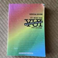 Item thumbnail for item 1ccdb538-3b95-4170-a022-04c58343abf7