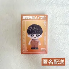 Snow Man 向井康二 ON すのチルソフビ