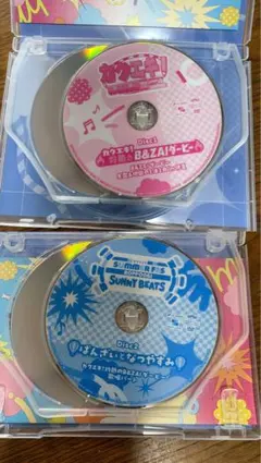 カクエキ！ 灼熱のB&ZAIダービー DVD Disc3 - メルカリ