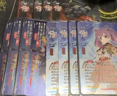 2026年最新】バディファイト 電神の人気アイテム - メルカリ